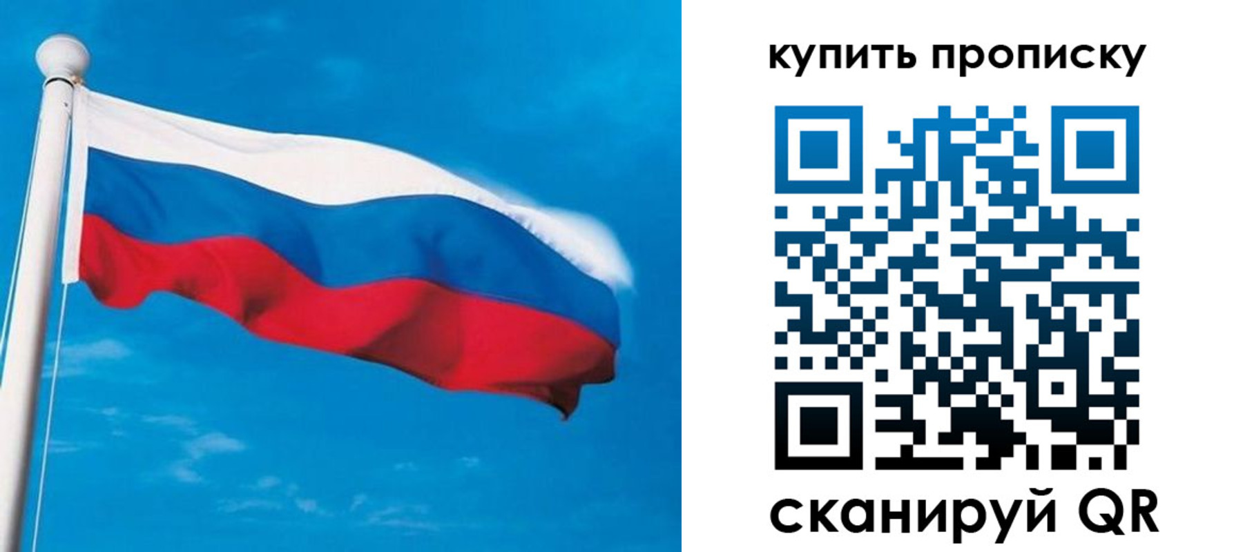 миграционный учет в Цивильске